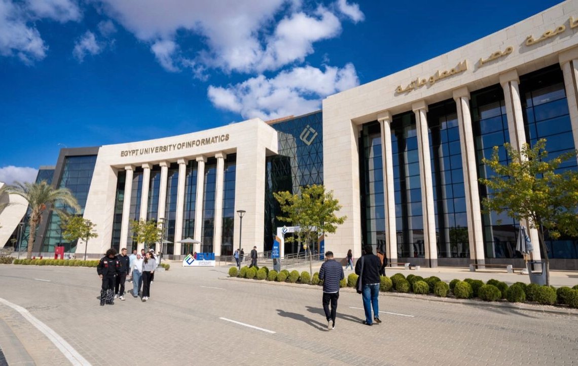 ماجستير علوم البيانات في مصر