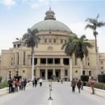 مواعيد التقديم للدراسات العليا