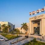 جامعات تقبل الثانوية العامة القديمة