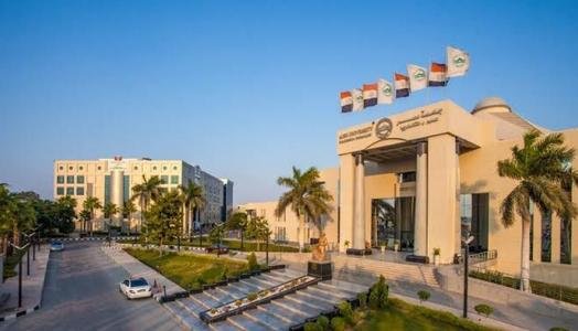 جامعات تقبل الثانوية العامة القديمة في مصر 2026: القبول من 50% ضمن أهم الجامعات