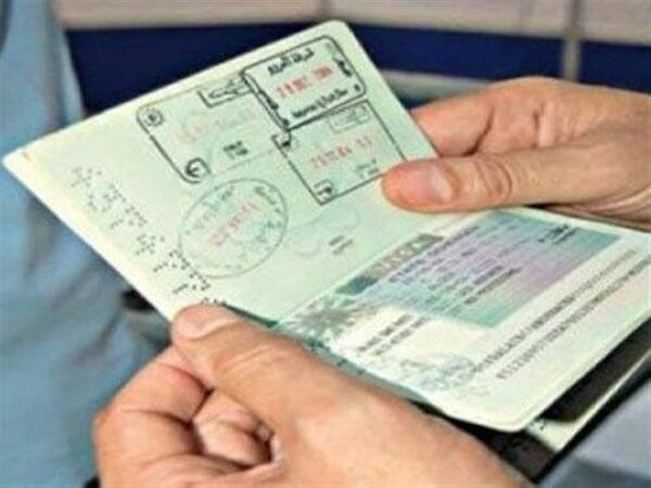 تأشيرة الدراسة في مصر