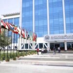 الأكاديمية العربية للعلوم والتكنولوجيا والنقل البحري