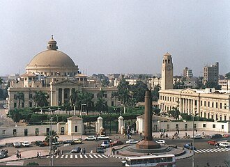 أقوى الجامعات المصرية