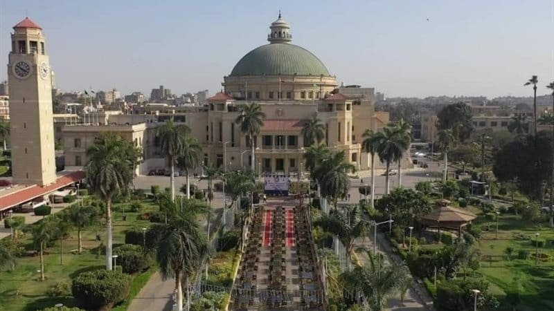 التسجيل في جامعة القاهرة للوافدين