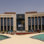 جامعة مصر المعلوماتية EUI