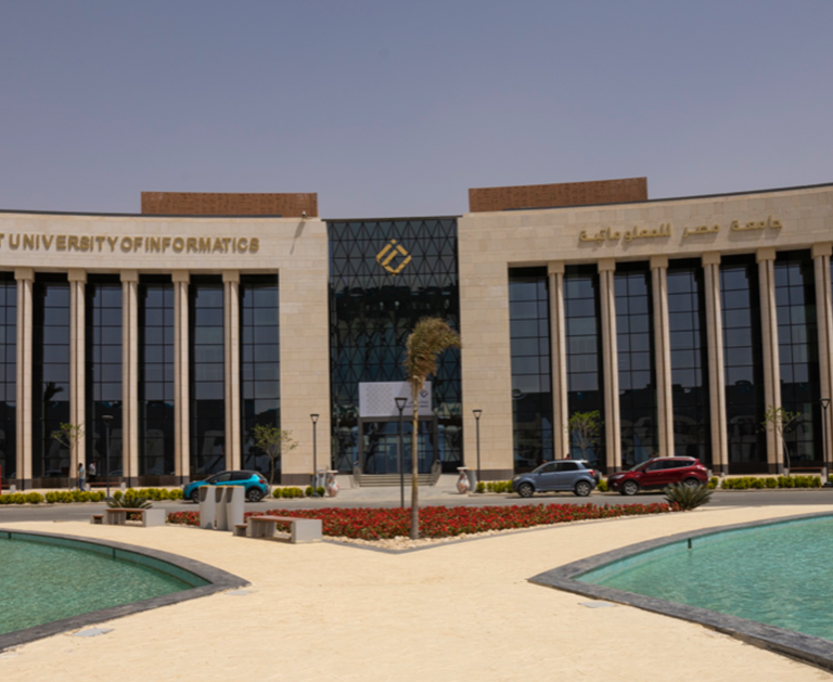 جامعة مصر المعلوماتية EUI