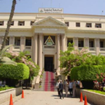 الدكتوراه في الجامعات المصرية