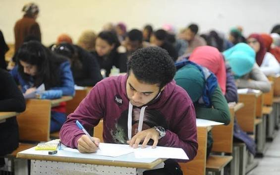 الدراسة في مصر لحاملي شهادة البكالوريا الدولية (IB) 2026: الشروط والقبول والجامعات