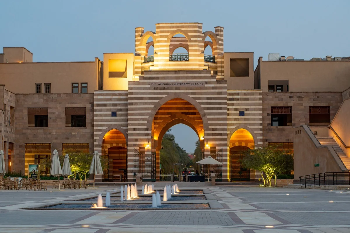 الجامعات المصرية المعتمدة في قطر