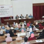 الدراسة بعد الدبلوم في مصر