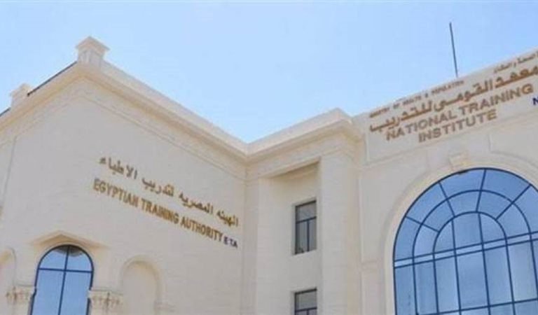 ماذا تعرف عن الزمالة المصرية؟