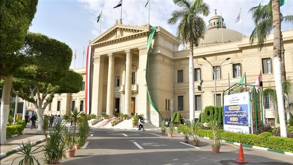 كليات تقبل مجموع منخفض في مصر
