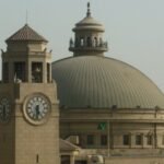 دليل الدراسة في مصر للطلاب الوافدين