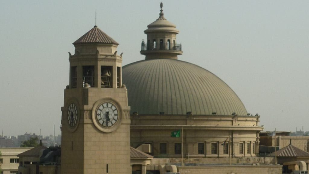 دليل الدراسة في مصر للطلاب الوافدين