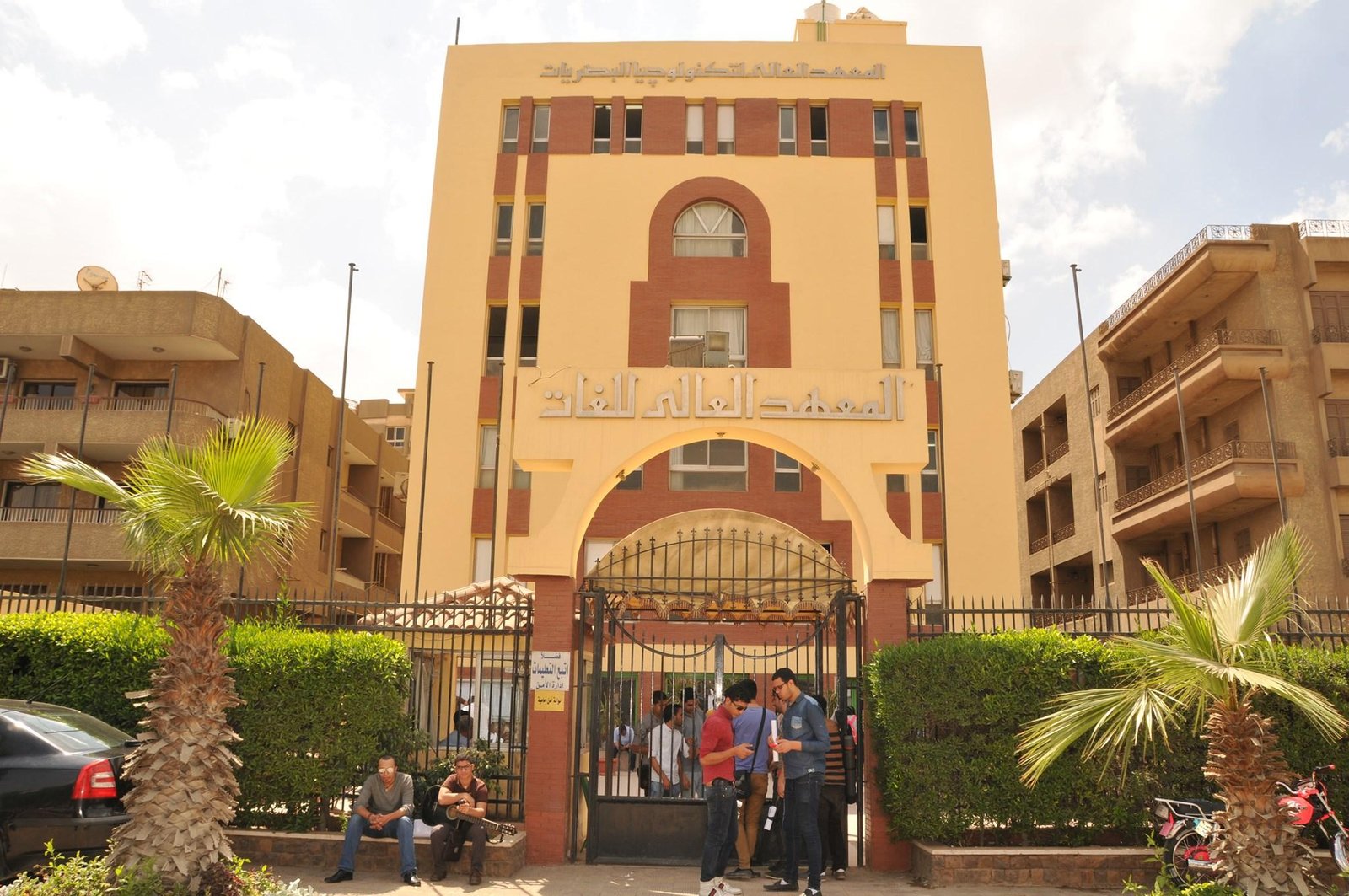 أفضل كليات اللغات والترجمة