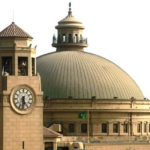 الدراسات العليا في جامعة القاهرة