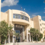 الدراسة في جامعة مصر الدولية